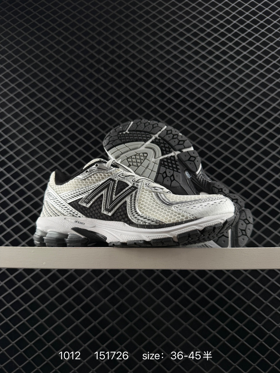 New Balance ML860 V2